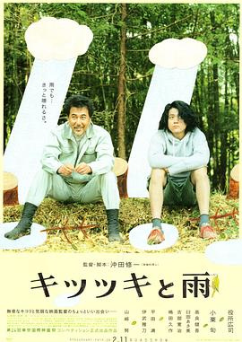HD免费在线播放