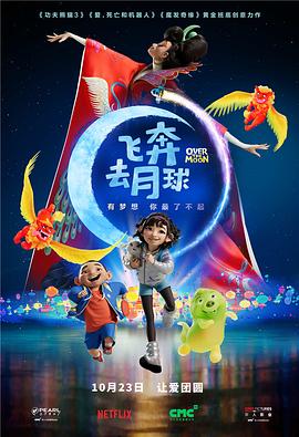 中文字幕