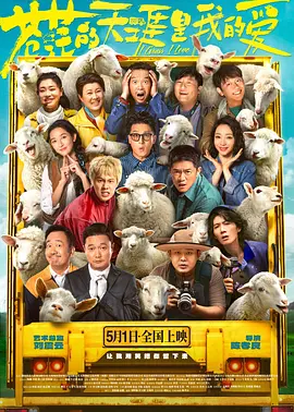 超清无删减在线播放