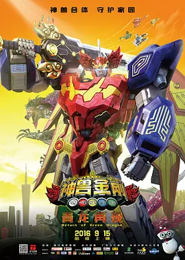 中文字幕在线手机播放