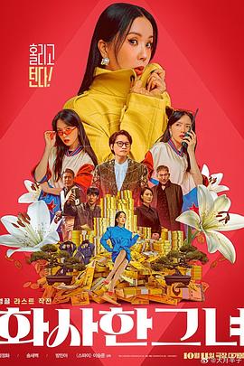 DVD无删减90分钟观看