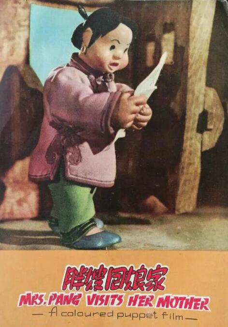 中文字幕