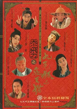 720p蓝光