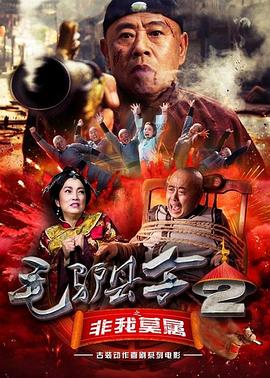 HD免费在线播放
