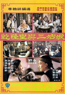 1080P手机在线看