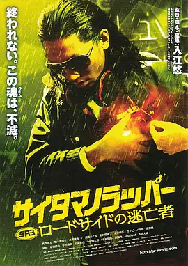 BD国语电影免费在线