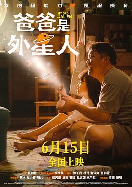 最近国语在线观看
