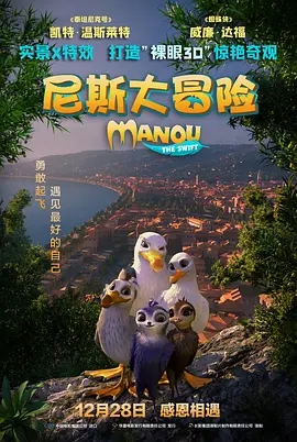 蓝光手机在线看