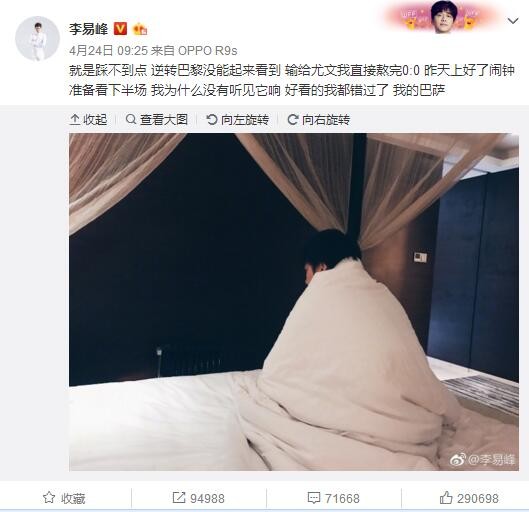 1080p蓝光