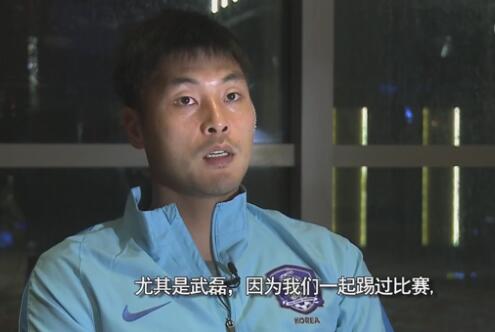 中文字幕