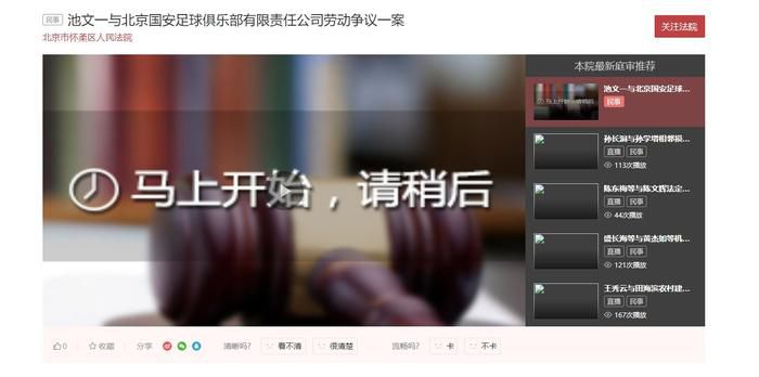 杜比视界