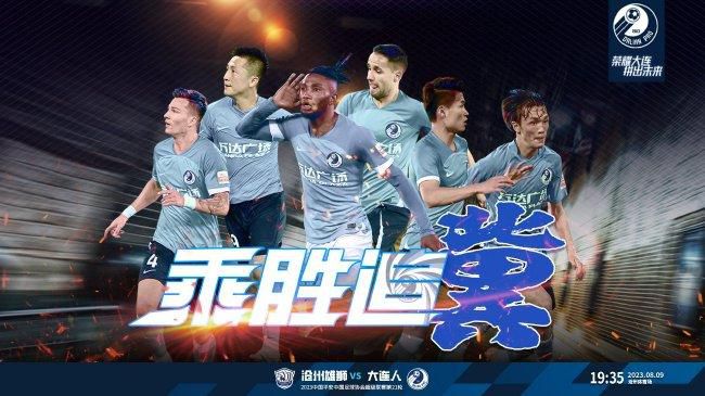 杜比视界