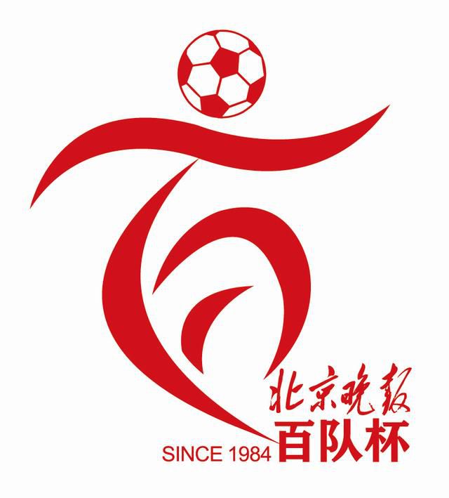 免费高清在线观看