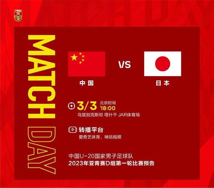 手机在线观看