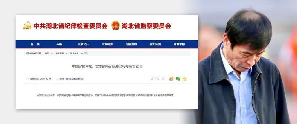 全集已更新粤语版