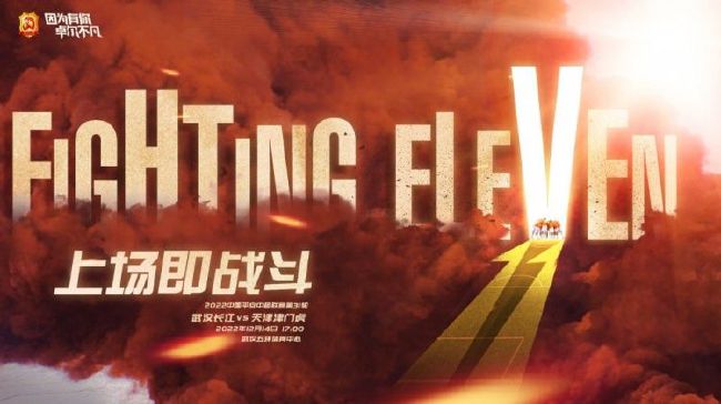 粤语版