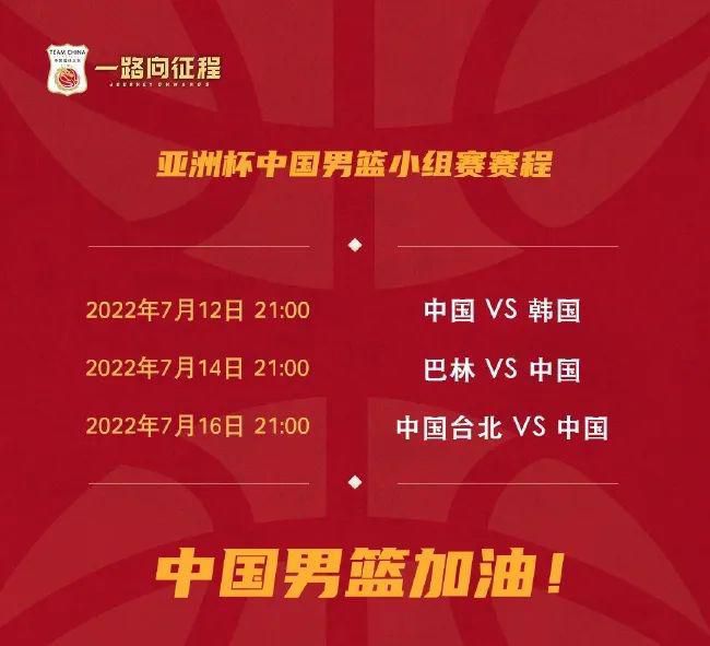 免费高清在线观看