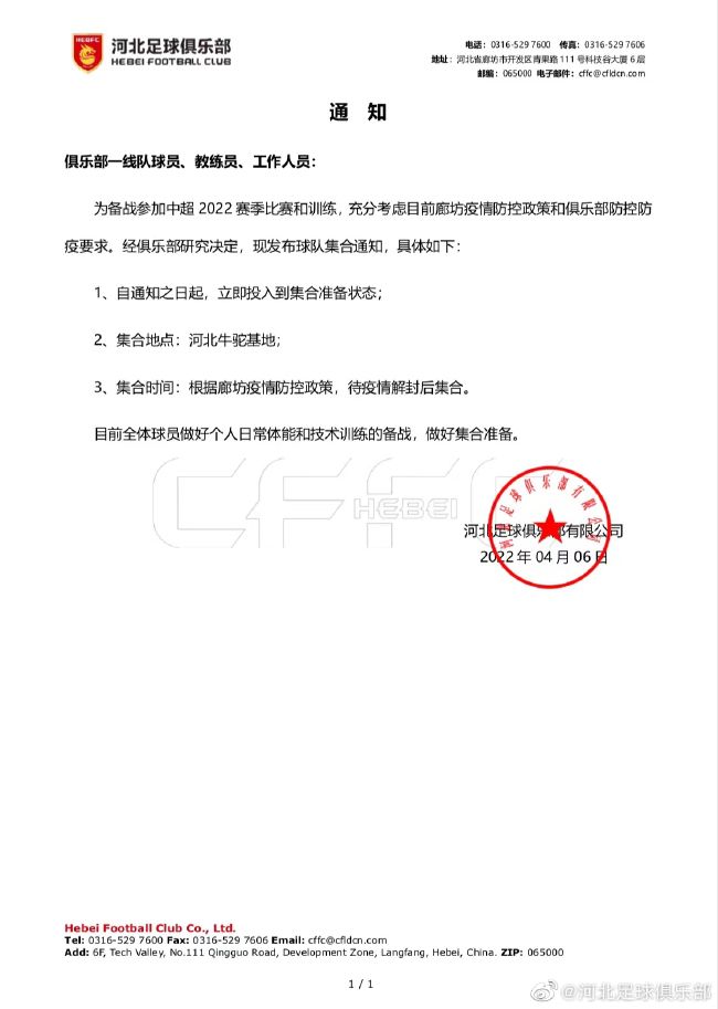 蓝光完整版在线看
