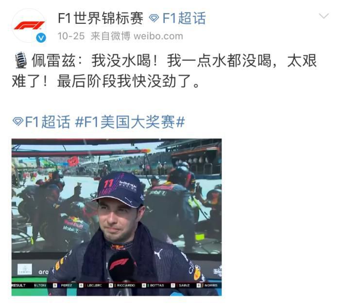 简繁英字幕