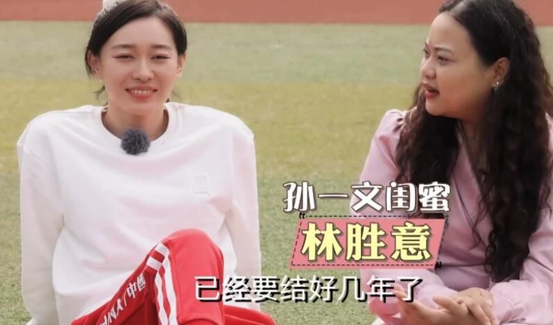 正片