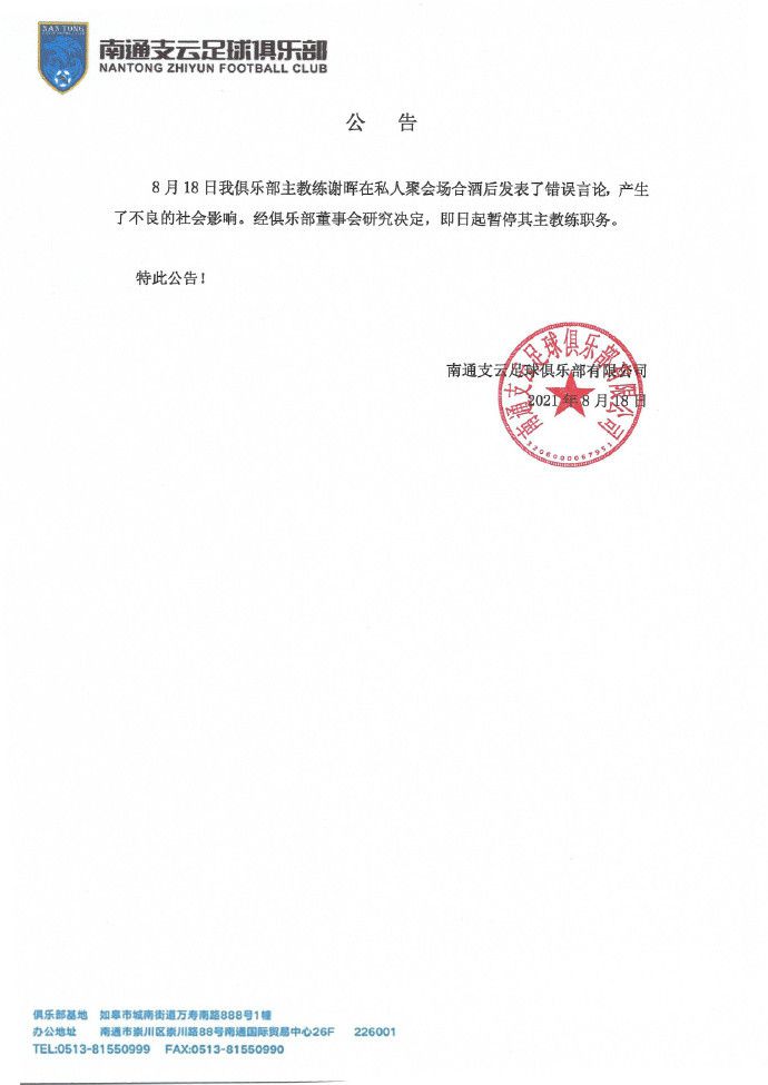 全集在线观看