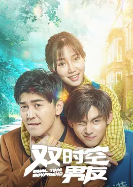 全集在线观看