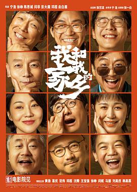 HD手机免费观看完整