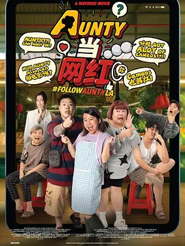高清蓝光在线观看