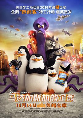 DVD无删减90分钟观看