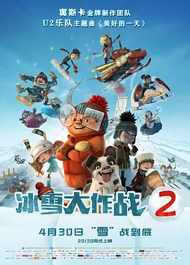 720p蓝光