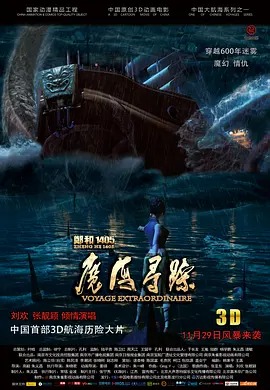 720p蓝光