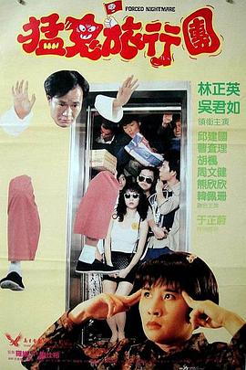 高清蓝光在线观看