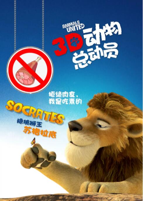 粤语中字无删减在线播放