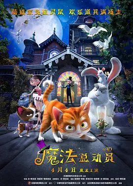 蓝光压制