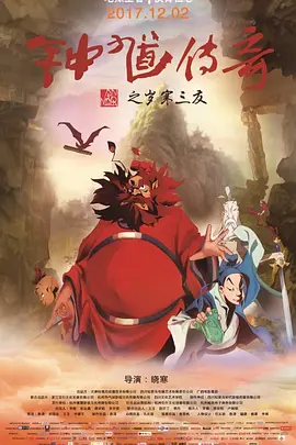 粤语中字无删减在线播放