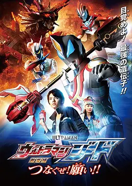 DVD无删减90分钟观看