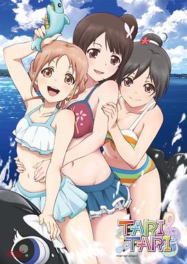 HD手机免费观看完整