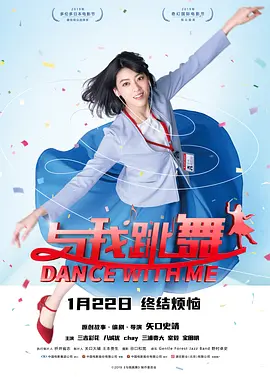 超清无删减在线播放