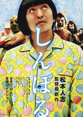 HD未删减电影