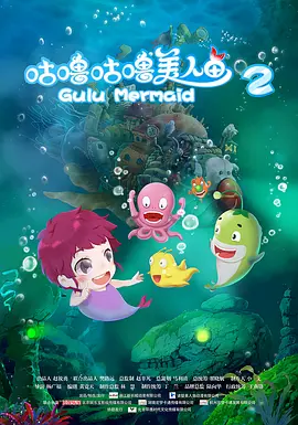 蓝光原盘在线观看