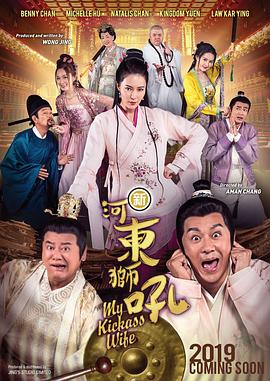 1080HD手机在线观看