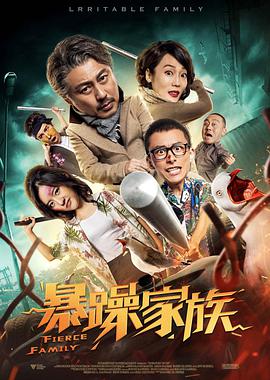 完整版在线观看