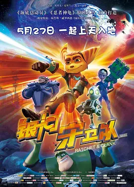 中文字幕未删减版在线观看