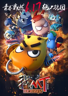 中文字幕在线手机播放