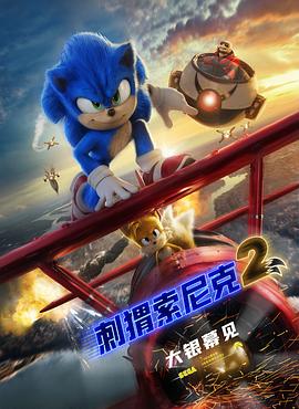 1080P高清完整版播放