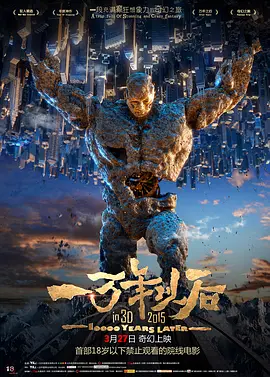 中文字幕