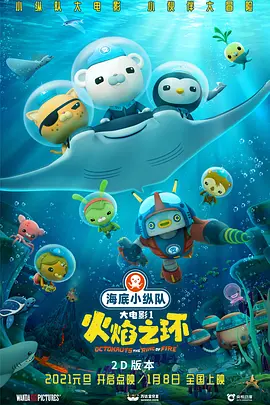 粤语中字无删减在线播放