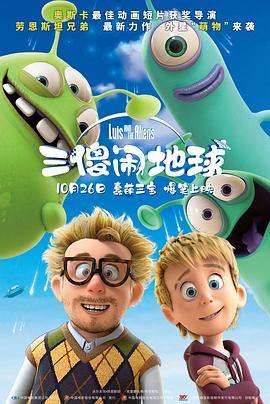 HD免费在线播放