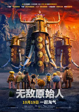 最近国语在线观看
