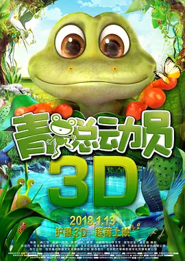 HD手机免费观看完整